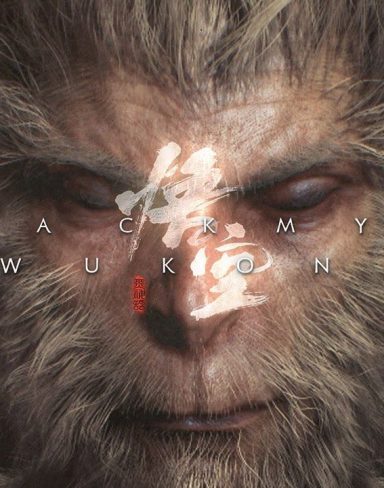 Black Myth: Wukong